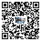 澳門特別行政區(qū)離心式冷水機(jī)組的操作一定要規(guī)范才能有效運(yùn)行