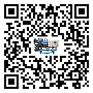 山東省工業(yè)活塞式冷水機(jī)組運(yùn)行時(shí)的四大程序(1)