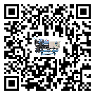 密封圈出現(xiàn)滲漏將影響內(nèi)蒙古自治區(qū)電子行業(yè)用常溫冷卻控溫設(shè)備正常運(yùn)行(2)