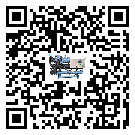 江源區(qū)冷水機(jī)組結(jié)冰的解決方法有哪些？