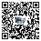 湖北省水冷防爆冷水機(jī)油壓差過低的原因及解決方案