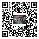 沙坪壩區(qū)螺桿冷水機,沙坪壩區(qū)冷水機組報價多少,工業(yè)冷水機供應(yīng)廠家