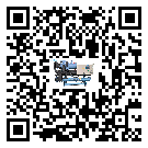 江西省風(fēng)冷式冷水機(jī)出現(xiàn)高壓故障的具體原因(2)