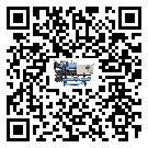 黑龍江省速凍機添加冷媒要注意什么