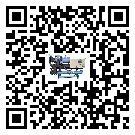 珠海市冷卻機結(jié)冰的解決方法有哪些？