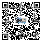 廣東省制冷設(shè)備附屬件及管道安裝方法