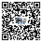 海南省螺桿式冷水機(jī)安裝使用的標(biāo)準(zhǔn)細(xì)節(jié)(1)