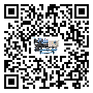 韶關(guān)市冰水機(jī)制冷系統(tǒng)四大配件(2)