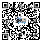 湖北省工業(yè)速凍機(jī)運(yùn)行時(shí)的四大程序(2)
