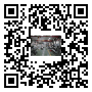 霞浦縣螺桿冷水機,霞浦縣冷水機組多少錢,工業(yè)冷水機生產(chǎn)廠商